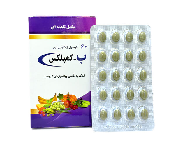 ب کمپلکس دانا قرص