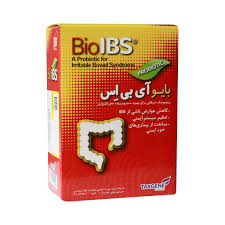 بايوآي بي اس کپسول