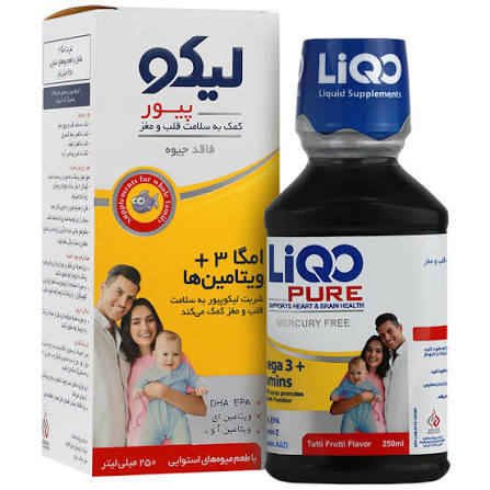 ليکوپيور شربت