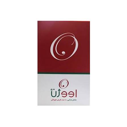 اووژن کپسول